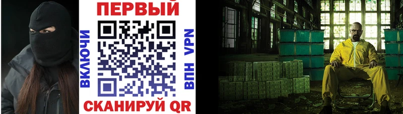 АМФЕТАМИН 98%  дарнет шоп  Симферополь 