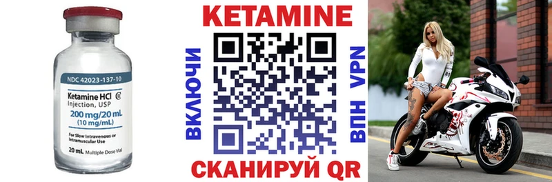 мориарти клад  MEGA зеркало  Симферополь  КЕТАМИН VHQ 