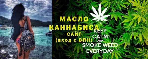 трава Абаза