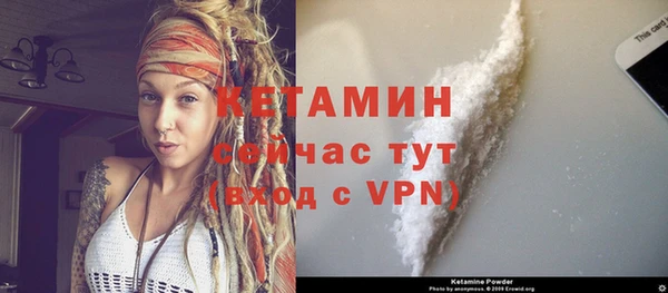 меф Абдулино