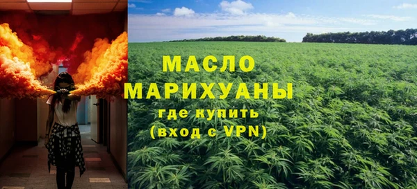 трава Абаза