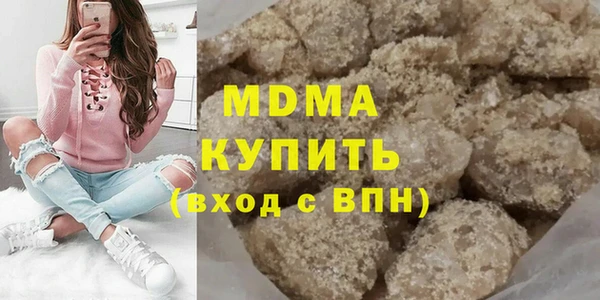 трава Абаза