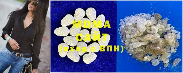ALPHA PVP Алексин